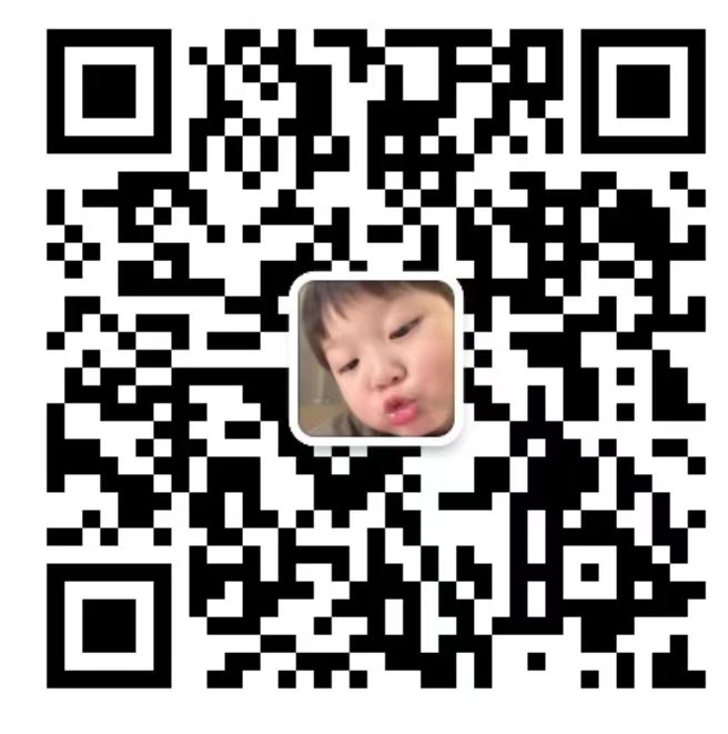 微信二維碼